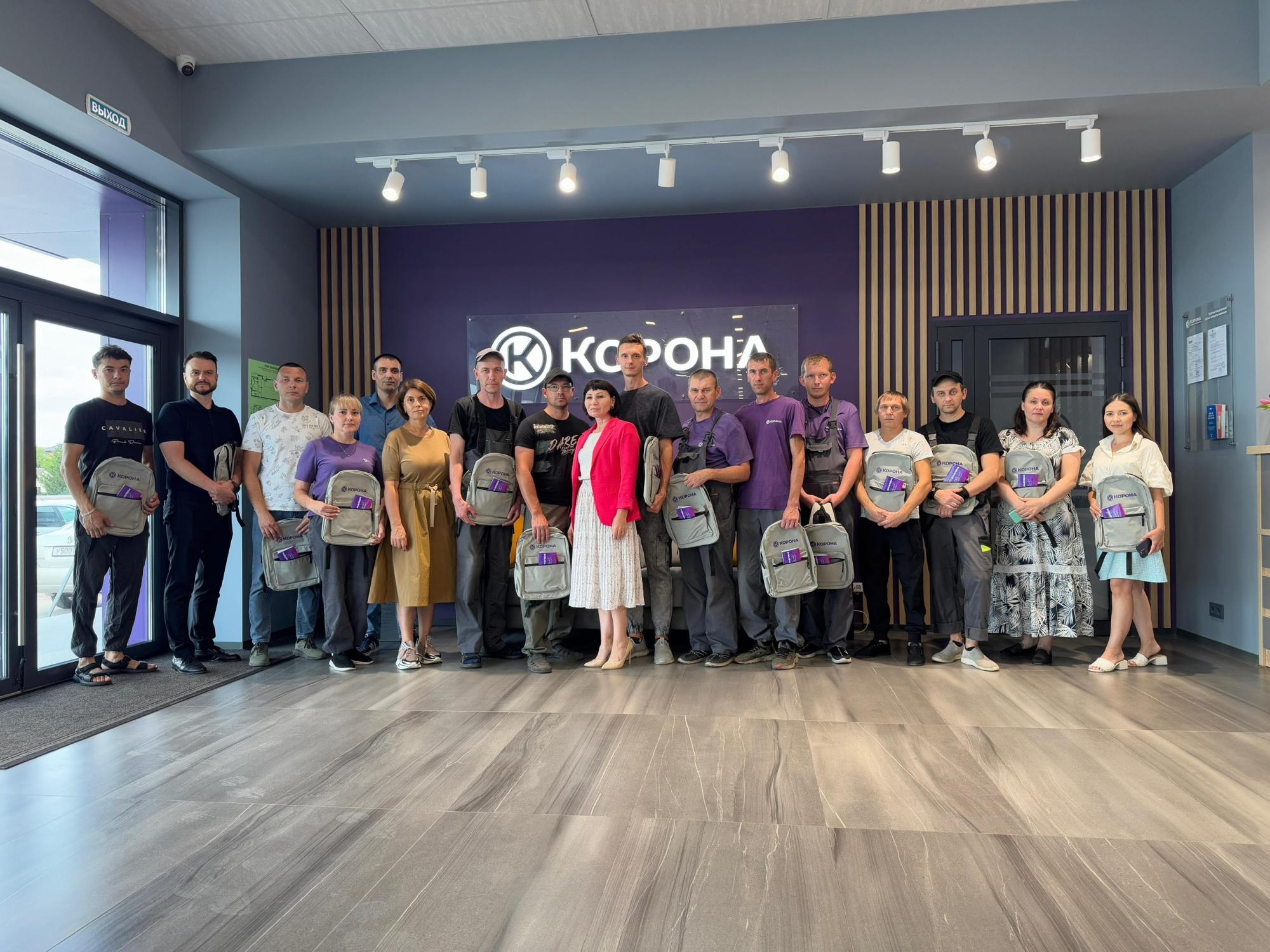 Фабрика «Корона» — с заботой о будущем! Фабрика «Корона» — с заботой о будущем!